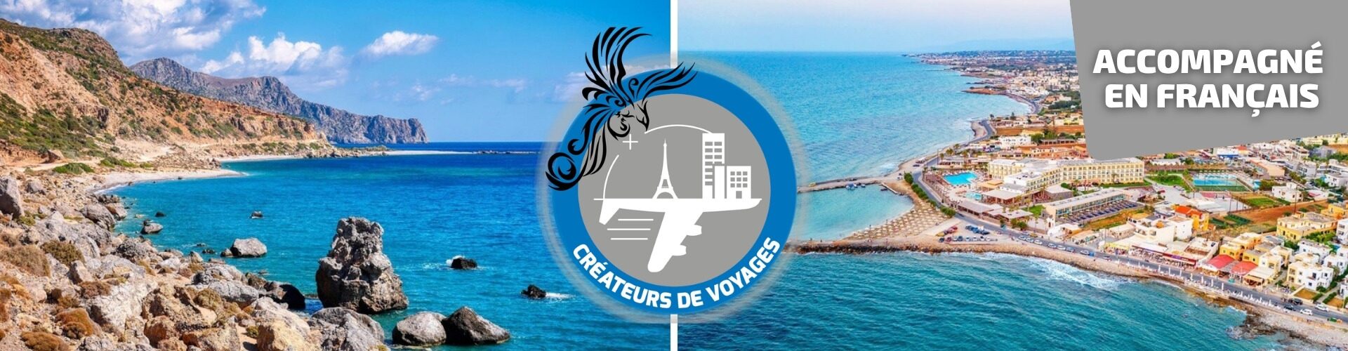 Long s&eacute;jour en Cr&egrave;te, 3 semaines entre Ath&egrave;nes et Hersonissos
