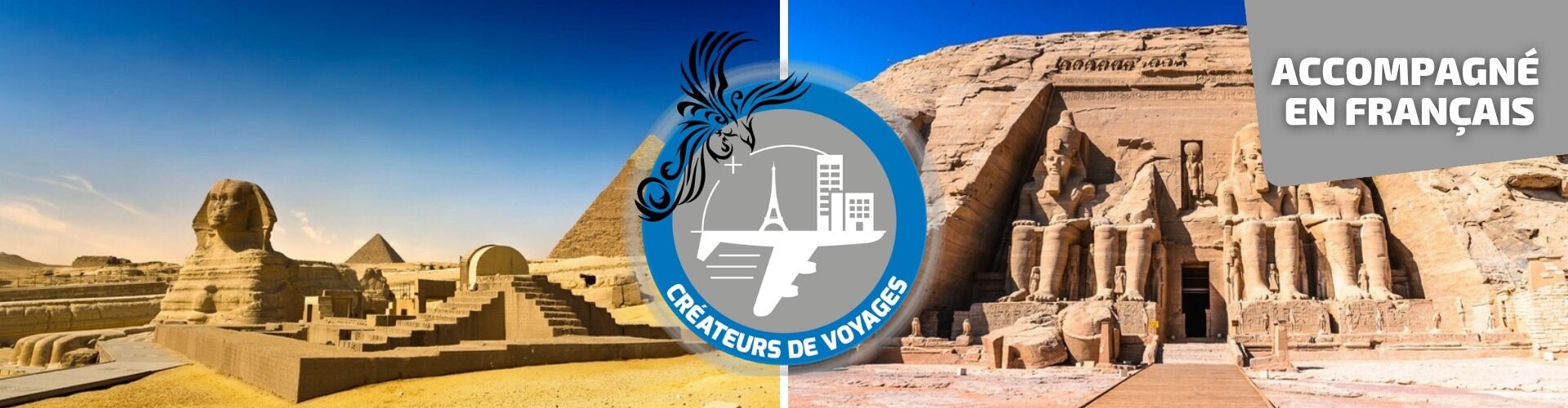 L'&Eacute;gypte et la vall&eacute;e du Nil