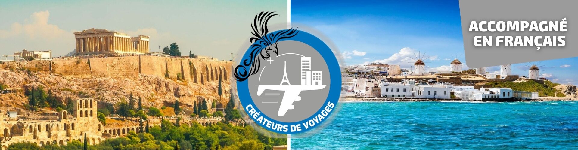 Beaut&eacute;s et l&eacute;gendes de Gr&egrave;ce