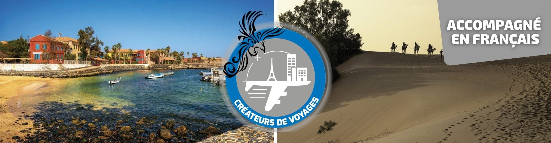Horizons sur le S&eacute;n&eacute;gal